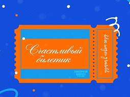 � �� ��� ����������� �������?