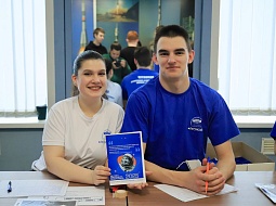 ���� �������� ������ ���������������� ������������ ��. �.�. �������