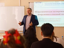 � ��������������� ������������ ��. �.�. ������� ������� ����� ���������� ��������� ��������������� ����������� 