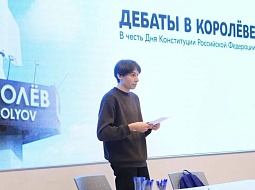 � ���������� ��� ����������� ���� ������� ���������������� ������������ ��. �.�. ������� ������ ���� � ���������� ������ �������. ����������� ����������� ����� �������� ������������, #�������������������� � ������ ���������� ������ 