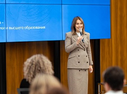 ��������������� ����������� ��. �.�. ������� ������� ��������� ���������� �������� 