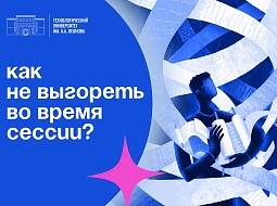 �� �����, ����� ������ ������ ������ ����� � ������ 