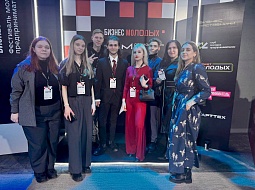 �������� �� ������������� ��������� ����������� �������������������