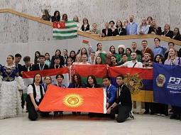 ������������� ����� ������������� �������������� ���������� ������������ 