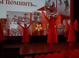  �����, ����� �������! 