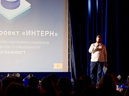 � ��������������� ������������ ��. �.�. ������� ��� ����� ������������� ����-��������