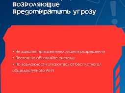 ������ ���������! 