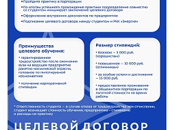 ��������, ���������� ����������� ��� ��� �� ����� ������ � ��������� � ��� ��� ���������