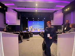 ��������������� ����������� ��. �.�. ������� ������ ������� � ���������� �������� �������� ������������� ����� � ����������� 