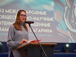 ����������� ������ 2025