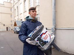  ��������������� �����������  ��. �.�. ������� �������� ������������ ������ ��� ������ ��� 