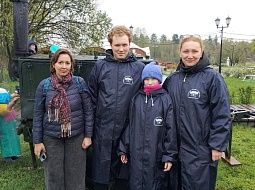 1 ��� � �������� ����� � �����! ��� �� ������� ���� ��������? 