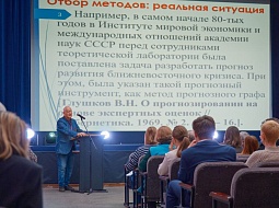 ����������� ������ 2025