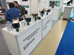 ��������� ������������� �������� �������� �������� �������� ��������� 2025�