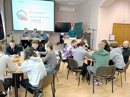 ��������� ���� �������� �������� �� ������ ������� ������ 