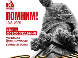 11 ������ � ���� ������ ������� ����������� 