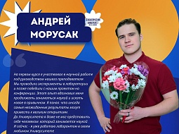 ������������ � ��� ����� ����� ���� �����