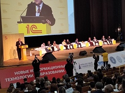 �������� ������� ������� � ������������� �����������