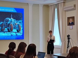 ��������. �������. ������ 