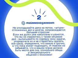 �� �����, ����� ������ ������ ������ ����� � ������ 