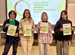 ������������� � 2025