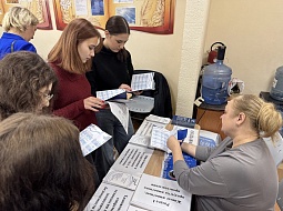 �������� �� ������� ��������������� �����������