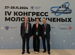 �������� � ����. ���� 2 