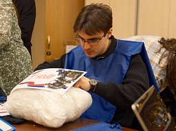 ��������������� ����������� ���������� ����������� � ����� ����� ��� ������