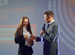 ���� �������� ������ ���������������� ������������ ��. �.�. ������� ����������