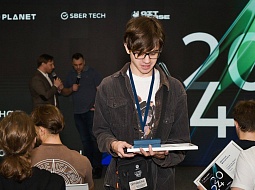 ������� ���������������� ������������ � ����� ���������� �IT-������� ������������� 2024�