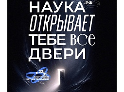 �������� ��� ���� ����� � ����������� �����! 