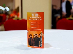 ��� ������� � �������� ��������� ���������� ������������ �������������� ������ 