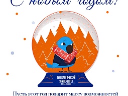 � �� ��� ����������� �������?