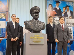 �������, 14 �������, � ��������������� ������������ ��. �.�. ������� ������ ������������� ��������� �������� ����� ������ ����� ���������� �����, �������-���������� ���� ������� ���������� �������.