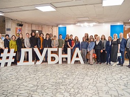 ��������������� ����������� ���� ���� ����� � ����������� �������� � �������� ���������� ������ �������� 