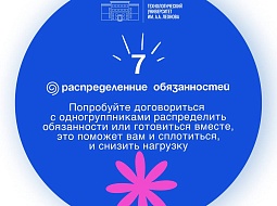 �� �����, ����� ������ ������ ������ ����� � ������ 