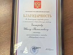 ���� ���������� � ���� ��������! 