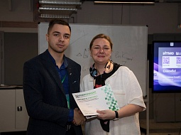 �������� ������� ������� � ������������� ����������� ������������ ���������� ���������� 