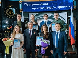 ������� ������������ ������� ��������� ����� �.�. ��������