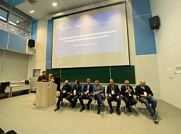 ��������������� ����������� ��. �.�. ������� ������ ������� � ���������� �������� �������� ������������� ����� � ����������� 