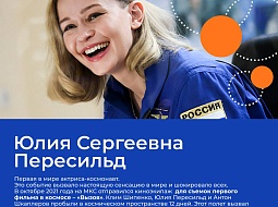 ������ ���������: ������� � ������� 