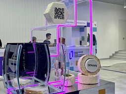 �������� ��������� � ������� ������������� ���������������� ������������������� ������ �� ������ ��������-2024�