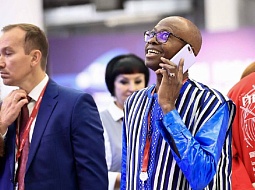 �������� � ����. ���� 2 