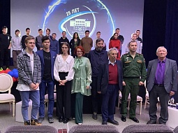 ��������������� ����������� ��. �.�. ������� ��������� ��������������� ��������� ��������� ������������