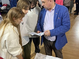 ������� ����� � 2025