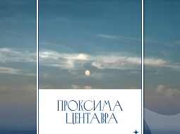 ����� ����� ����, ���� �������� ������? 