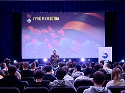 ���� �������� ��� ��������� ���������������� ������������ ��. �.�. ������� ��������� � ���������� ��� ��������� ���������