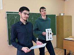 ���� ��������������