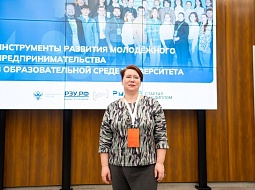 ��������� ���������� ���������������� ������������������� ������! 