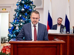 ��������� ����� 2024 ���� � ����� �������������� �������� ����������� ����� ������ 